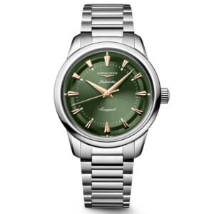 import placeholder for 43255